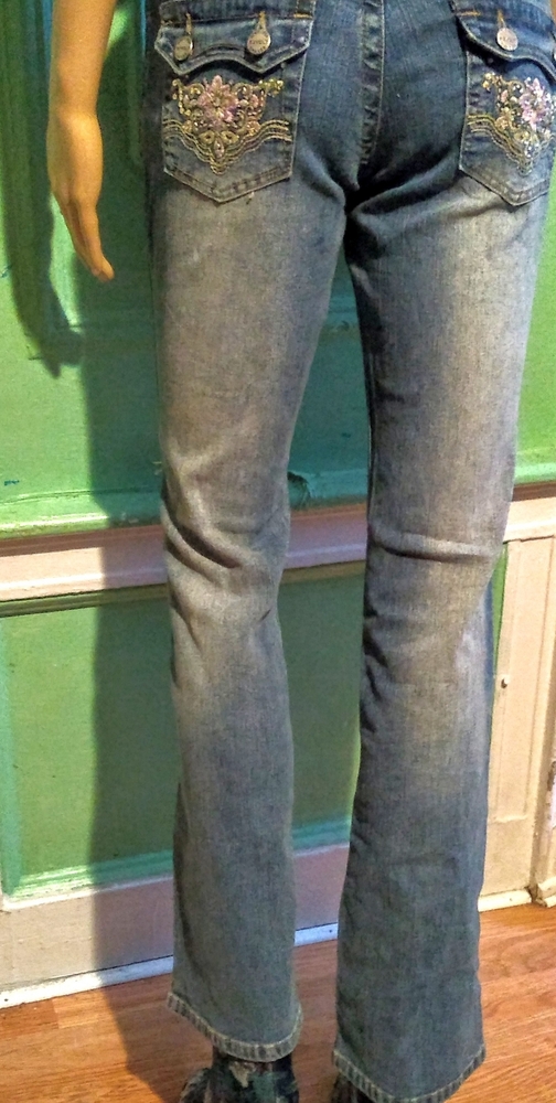 Revolt Jeans with Gold Fringe Sash Belt.